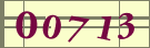 更改