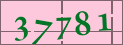 更改