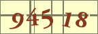更改