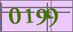 更改
