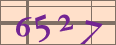 更改