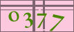 更改