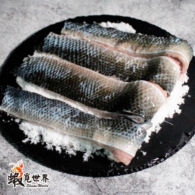 虱目魚皮(200g)