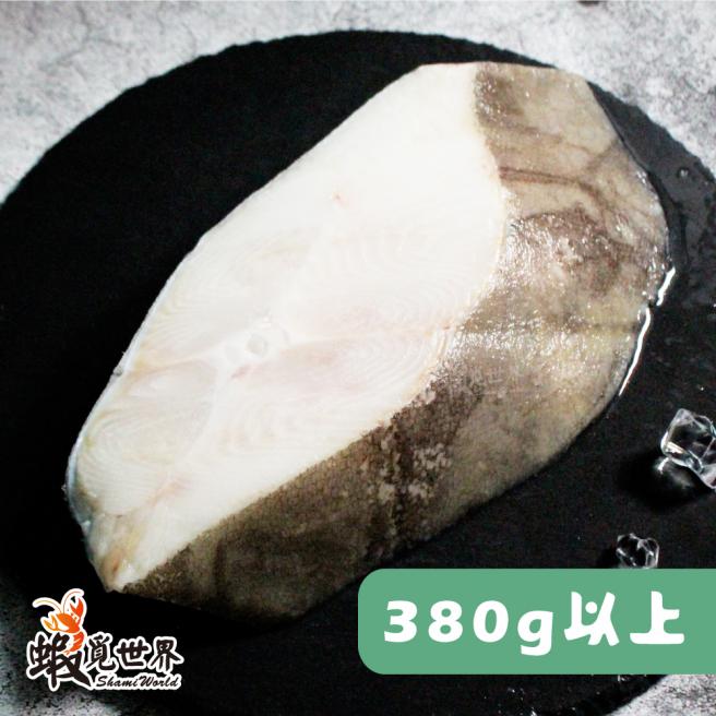 扁鱈(大比目魚)(380g以上)