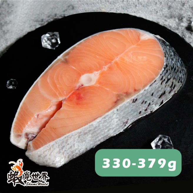 鮭魚切片(330-379g)