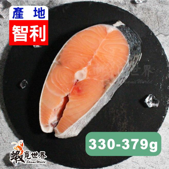 鮭魚切片(330-379g)