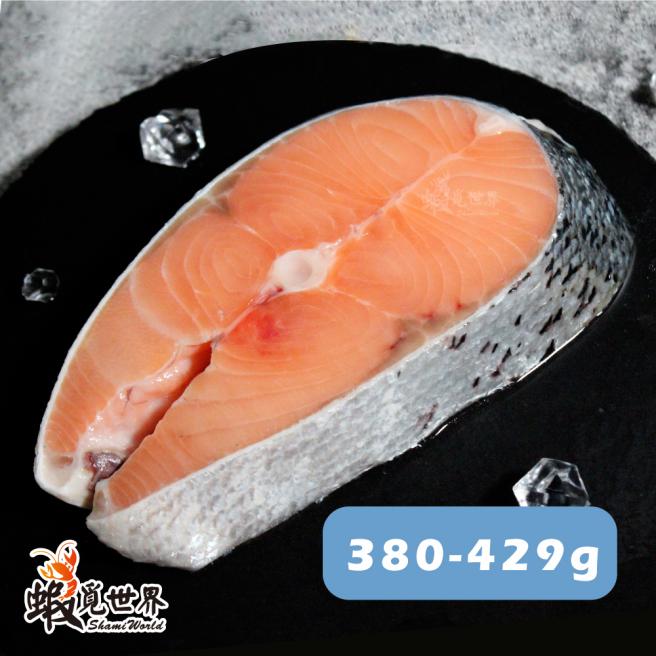 鮭魚切片(380-429g)