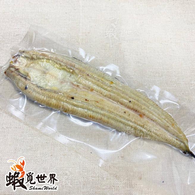 白燒鰻魚(150g)