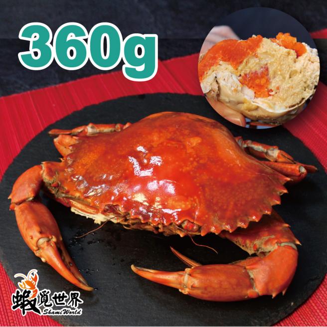 鮮蒸帶卵紅蟳(360g)