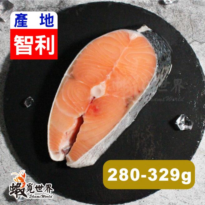 鮭魚切片(280-329g)
