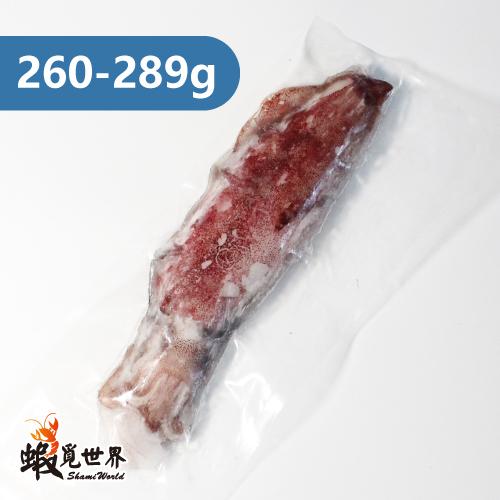 台灣野生中卷(260-289g)