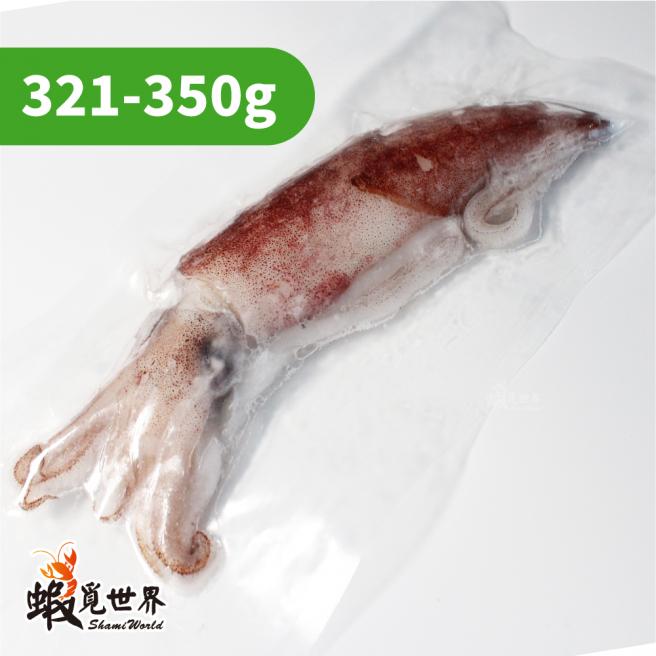 台灣野生中卷(321-350g)