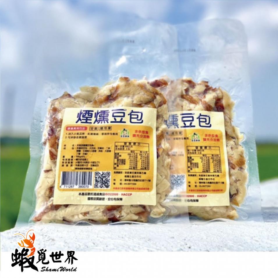 非基改煙燻豆包絲(200g/包)