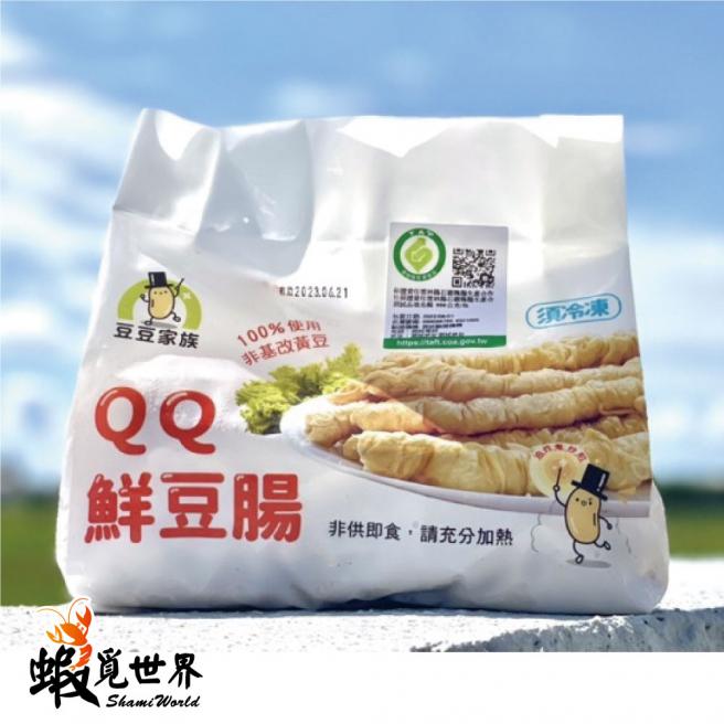 國產履歷-QQ鮮豆腸(600g/包)