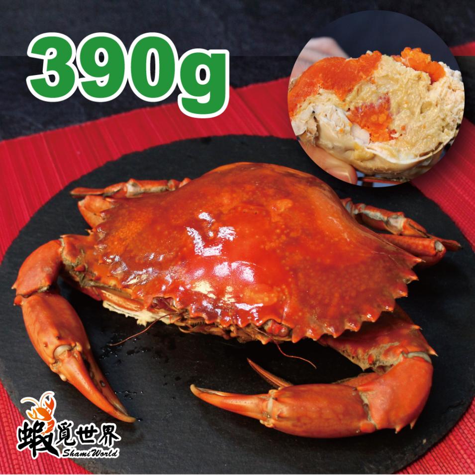 鮮蒸帶卵紅蟳(390g)