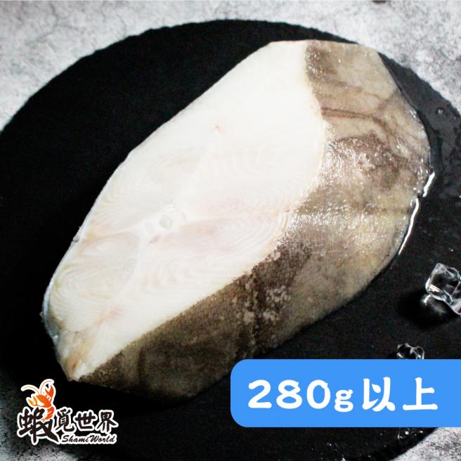 扁鱈(大比目魚)(280g以上)