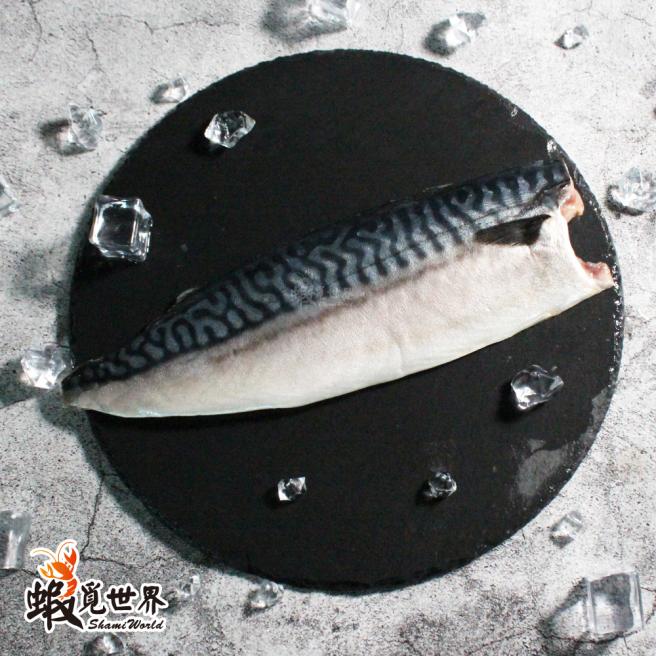 挪威薄鹽鯖魚片(190g)