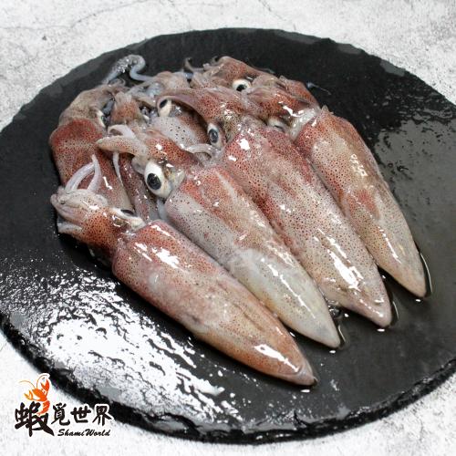 鮮凍小管(小卷)(300g)/包