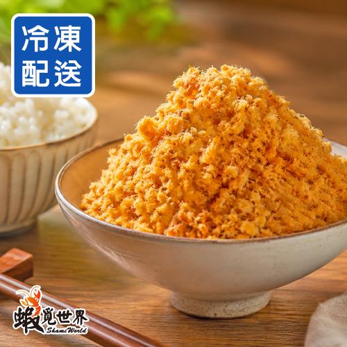 鯛魚鬆(150g/包)