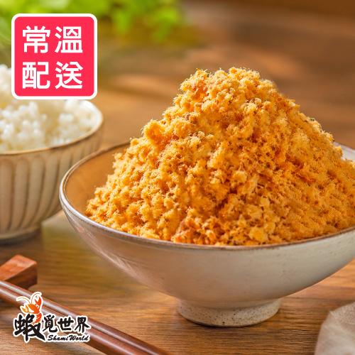 鯛魚鬆(150g/包)