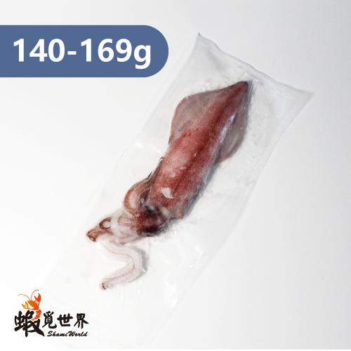 台灣野生中卷(140-169g)