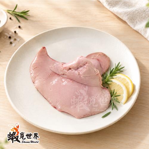 台灣野生剝皮魚肝(100g)