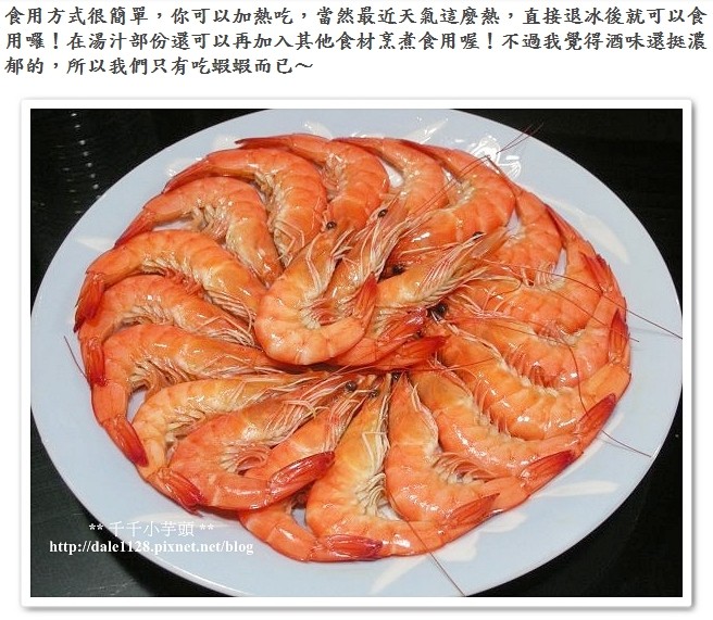 芊芊小芋頭-01.jpg