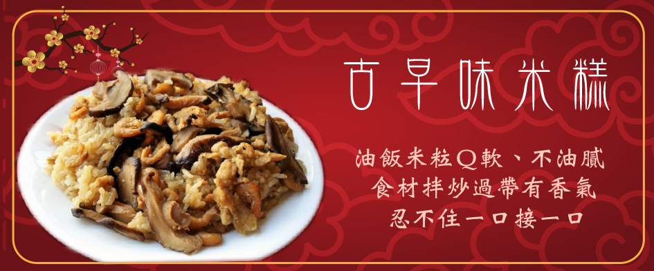 å¤æ©å³ç±³ç³