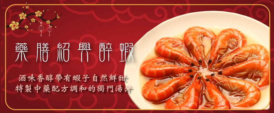 è¥è³ç´¹èéè¦