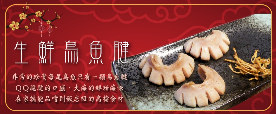 çé®®çé­è±