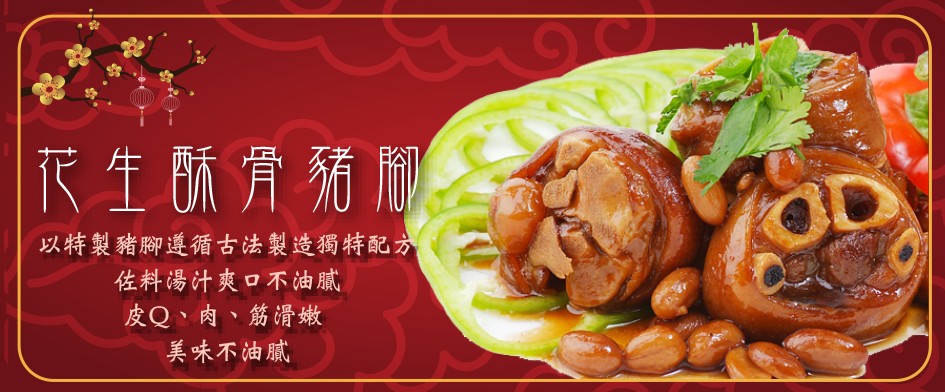 è±çé¥éª¨è±¬è³