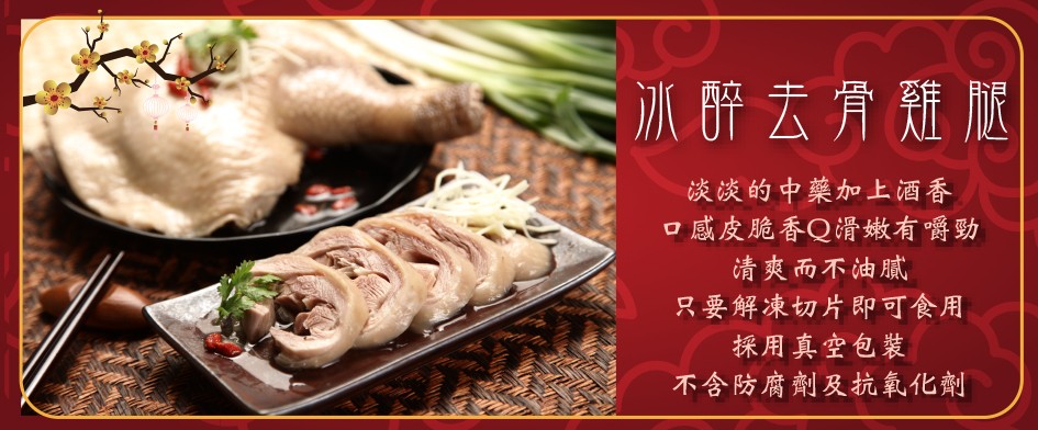 8å°éå»éª¨éè¿.jpg