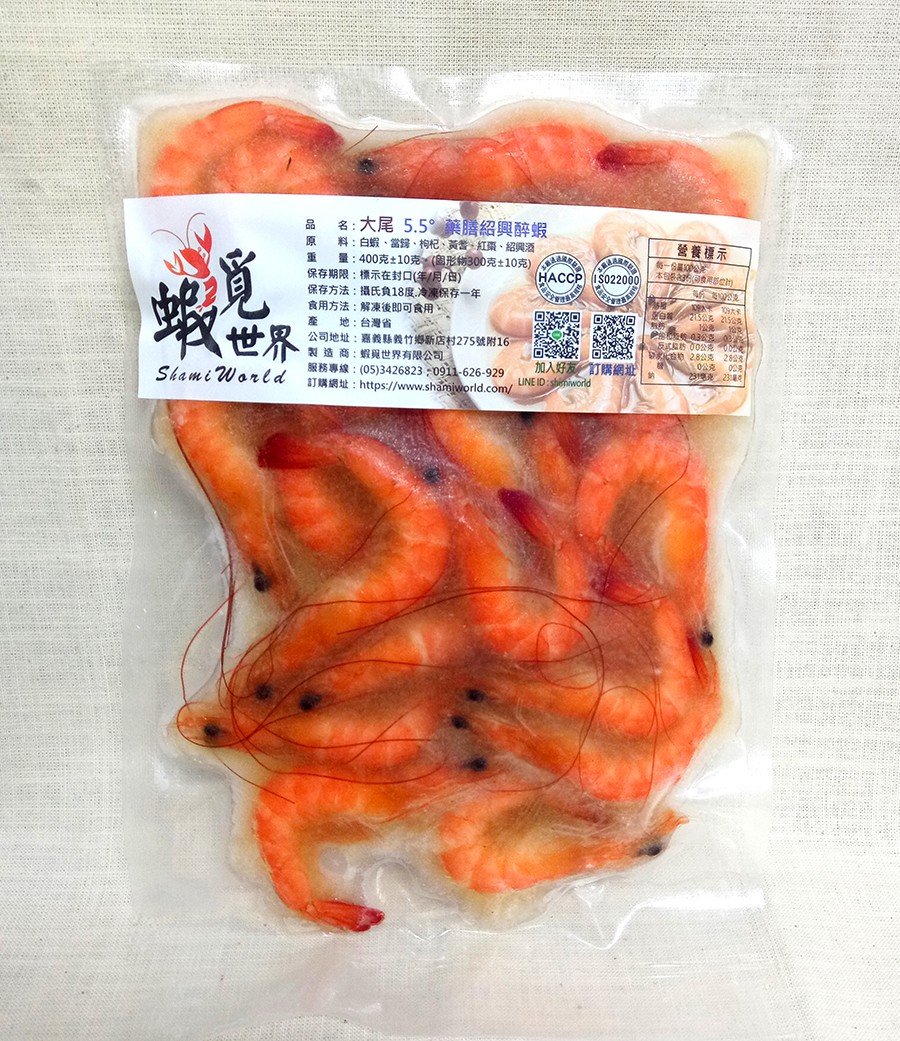 éè¦åè£