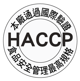 HACCP